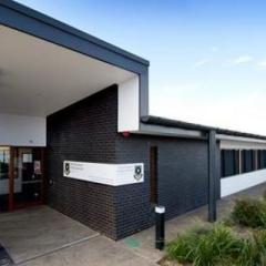 The University of Queensland Rural Clinical School Hervey Bay entrance
